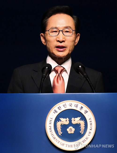 李대통령, "日 위안부, 인류 가치에 반해"