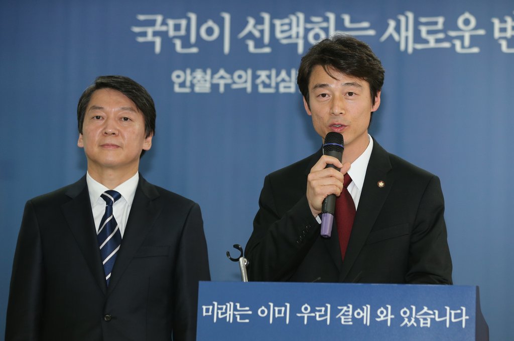 송호창 "낡은 세력에 미래 못맡겨"