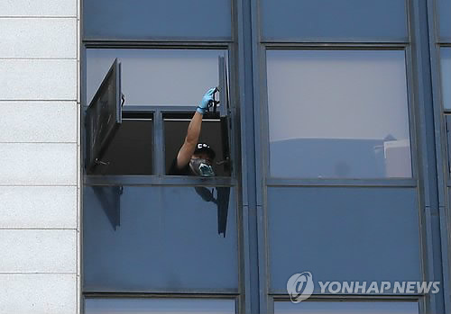 무슨일 있었길래