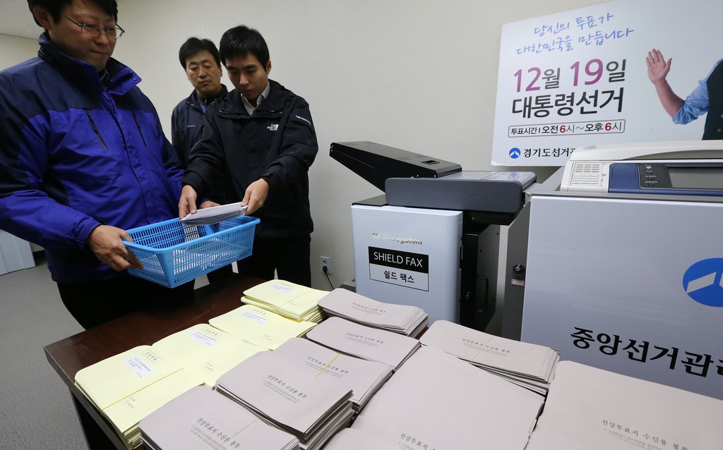 부산∼오사카 여객선서 국내 첫 선상투표 - 3