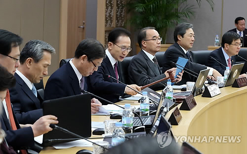 이 대통령, 국무회의 개회