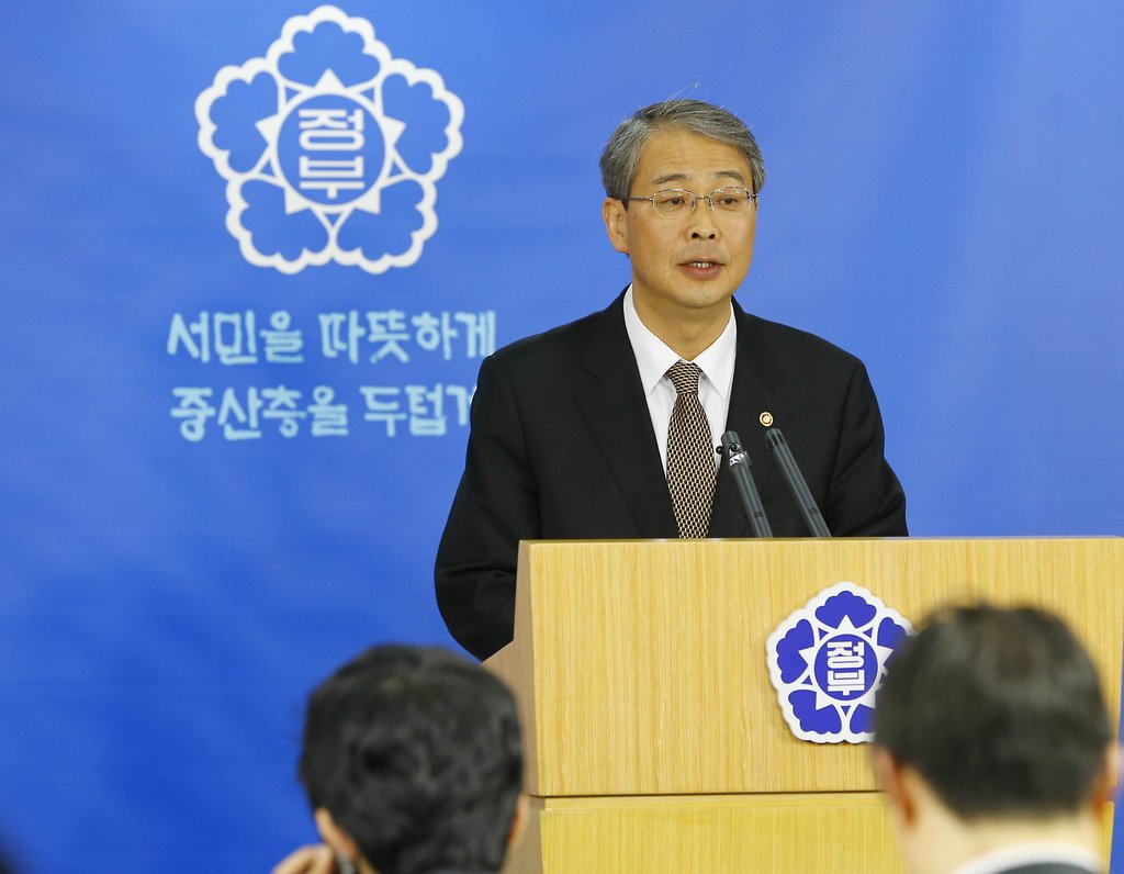 택시법 관련 브리핑하는 총리실장
