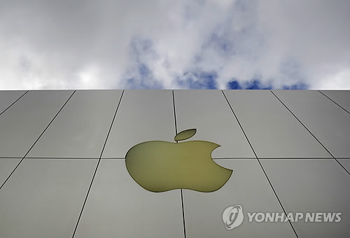 (AP=연합뉴스DB)