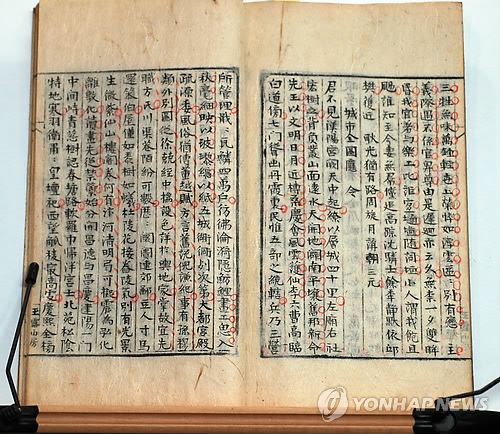 실학자 박제가가 묘사한 18세기 한양의 풍경은
