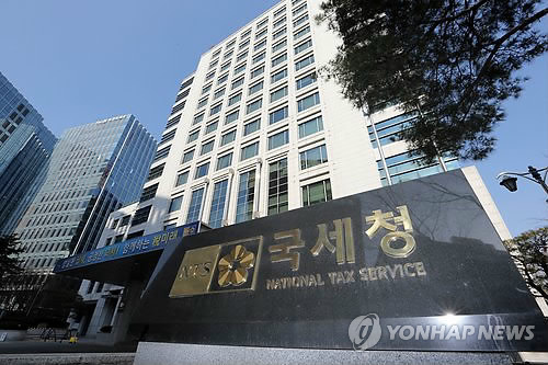 일자리 늘리면 세무조사 면제…이달말까지 신청해야 - 1