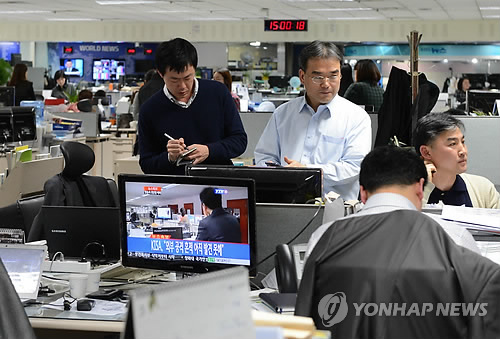 방송국 전산 마비