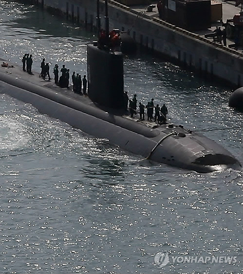 미국 핵 잠수함 '샤이엔'