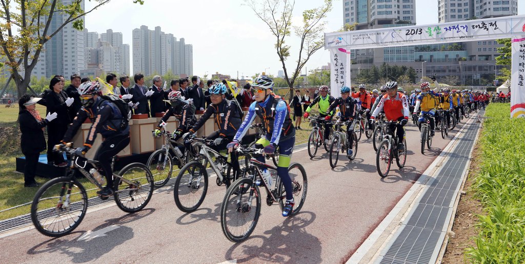 울산 자전거 대축전