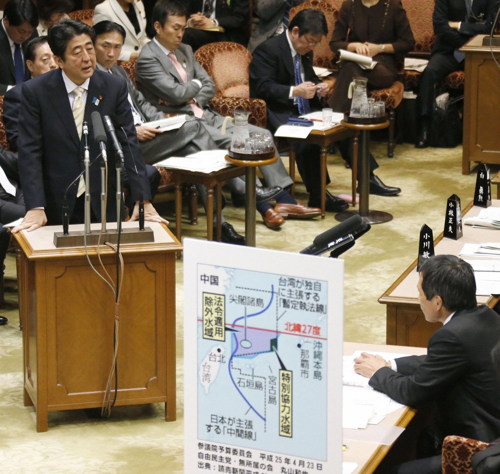 아베 신조 일본 총리.(자료사진)