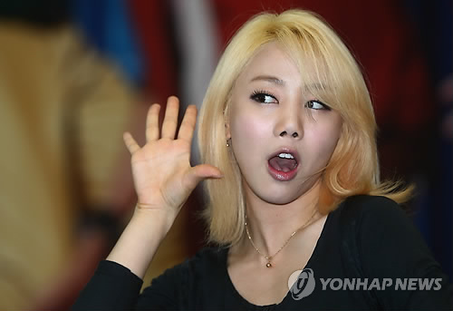'천상지희 더 그레이스' 출신 선데이