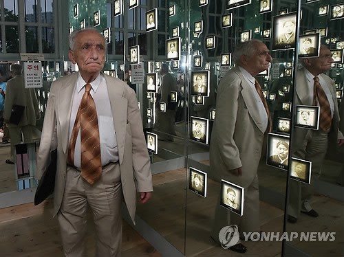 서대문형무소 둘러보는 홀렁베이 수석부대표