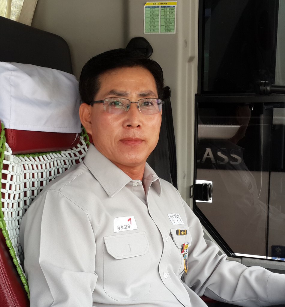 금호고속 양승현 승무사원