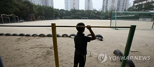 '한국 아동 행복감 최저'…네팔·에티오피아에도 뒤져 - 1