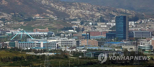 파주 도라전망대에서 바라본 개성공단. (연합뉴스 DB)
