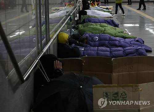 <<연합뉴스 자료사진>>