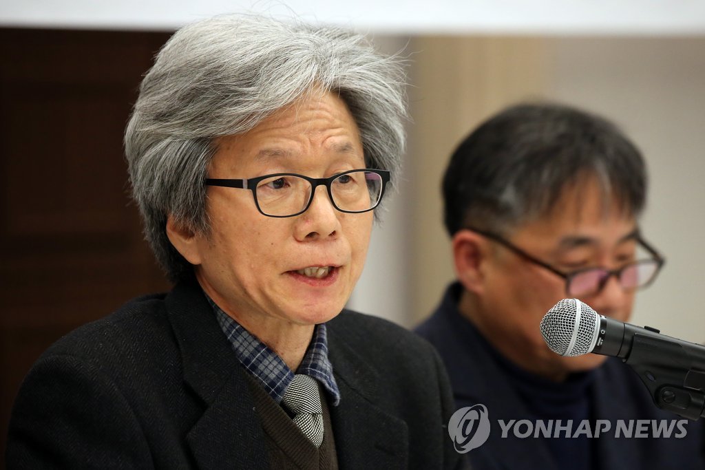 권희영 한국학중앙연구원 교수 (연합뉴스 자료사진)