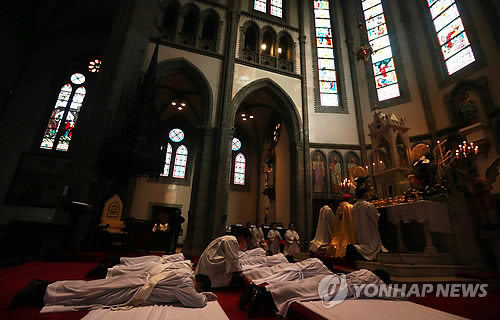 명동성당(연합뉴스 DB)