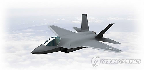 한국형 전투기 형상(방사청)