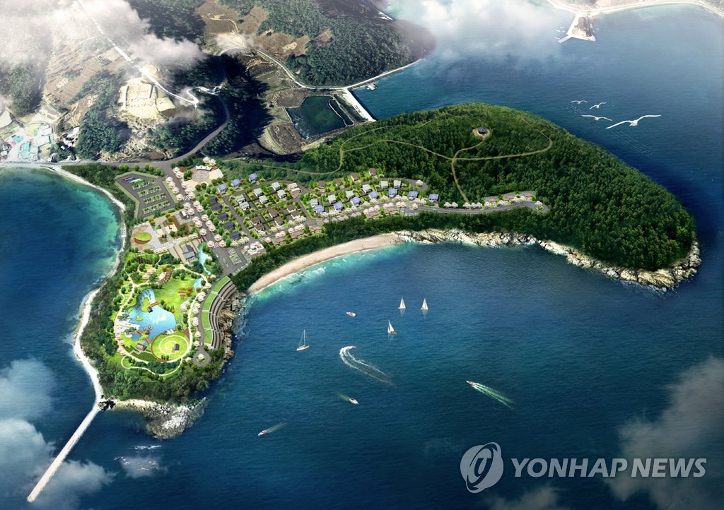 남해 '힐링 빌리지' 조감도