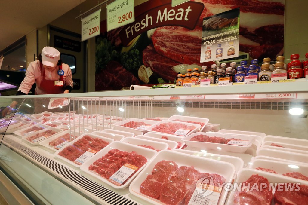 한-캐나다 FTA 타결…쇠고기·돼지고기 관세 점진 인하
