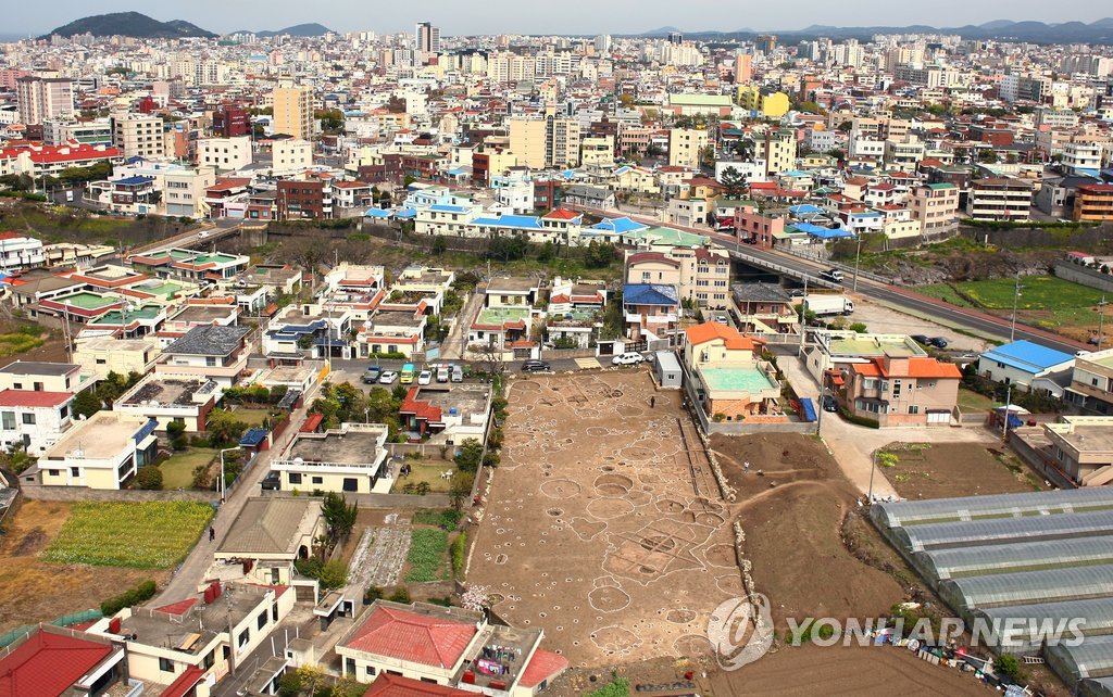 사적 '제주 용담동 유적' 전경
