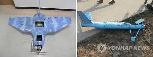 지난달 24일 파주에 추락한 무인항공기(왼쪽)와 지난달 31일 백령도에 추락한 무인 항공기. (국방부 제공)