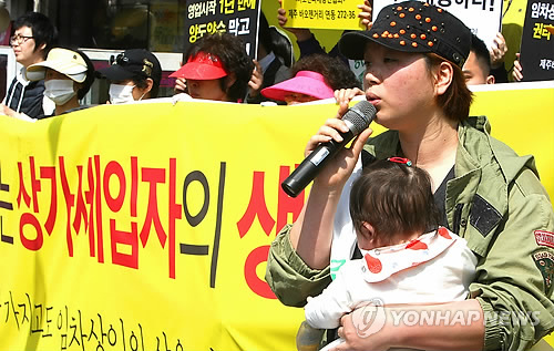 "상가 세입자의 생존권 보장하라"