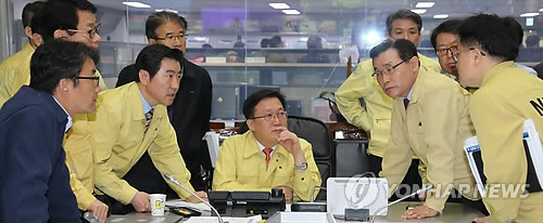 분주한 중앙재난안전대책본부