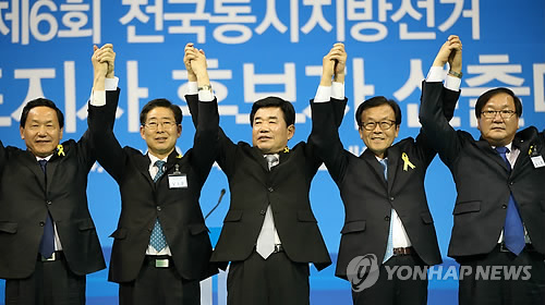 김진표, 새정치민주연합 경기지사 후보