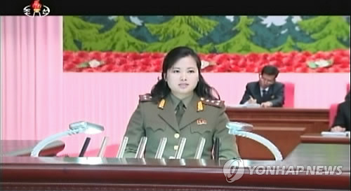 '총살설' 北 모란봉악단 단장 현송월 건재 확인