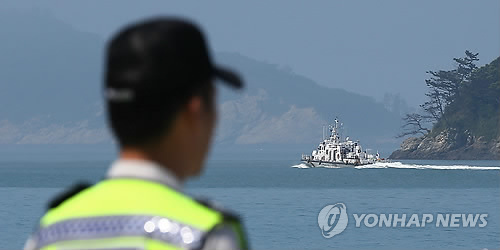 사고해역으로 출항하는 경비정