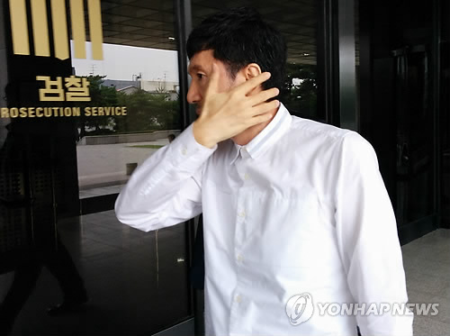 '교비 횡령' 김민성 서울종합예술학교 이사장 소환