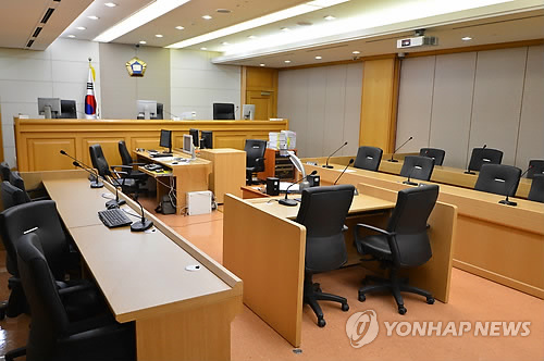 수원지방법원 안산지원 법정 <<연합뉴스 자료사진>>