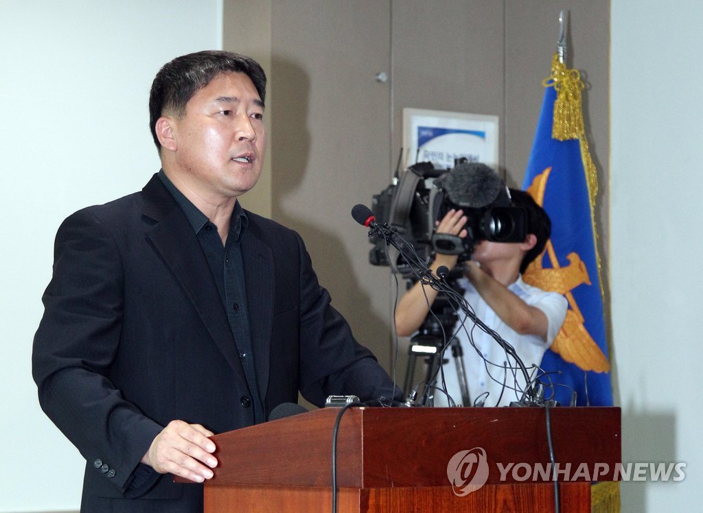 질의응답하는 경기경찰2청 강력계장