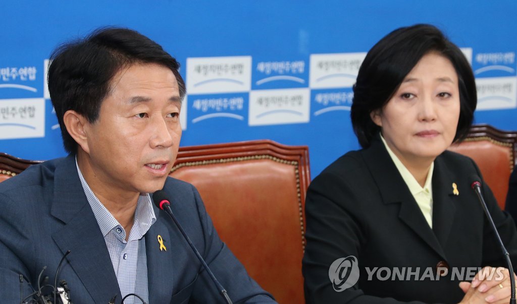 조정식 사무총장, 세월호 악성 댓글 비판