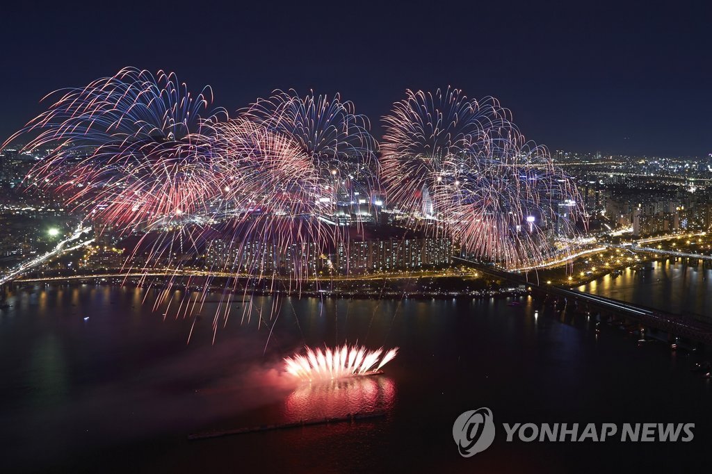 세계불꽃축제 내달 4일 개최…마포대교∼63빌딩 통제 - 1