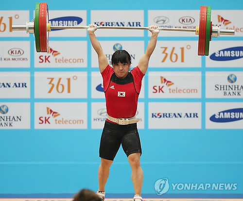 <아시안게임> 용상 시도하는 임정화