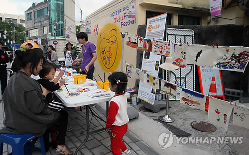 '제주 옛도심이 들썩' 프린지페스티벌 개막
