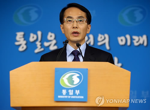 北황병서·최룡해·김양건, 인천AG 폐막식 참석