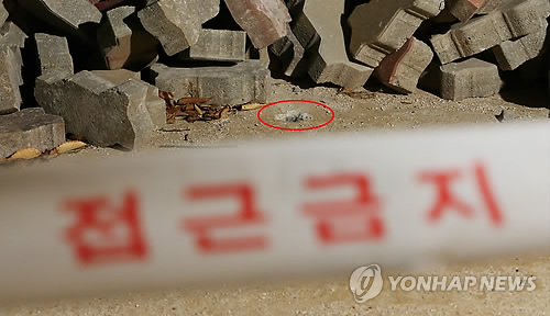 북한이 사격한 총탄 자국