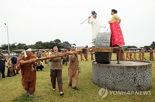 방앗돌 굴리는 노래 시연