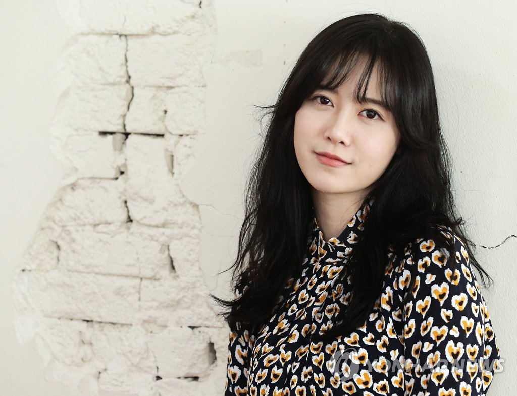 영화 '다우더'의 구혜선