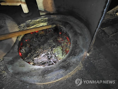 10원짜리 동전 녹이기