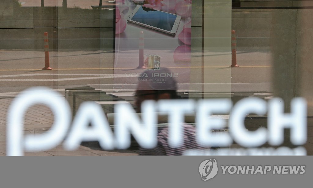 팬택, 원밸류에셋과 매각 무산…법원 "다시 매각공고" - 1