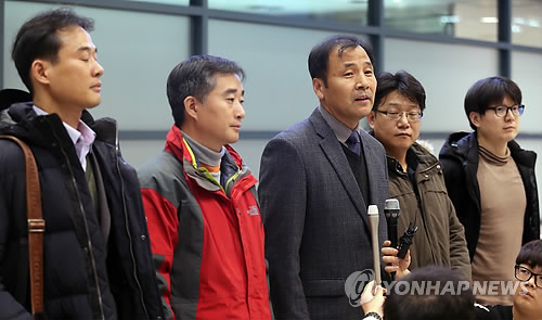 귀국한 '나진·하산프로젝트' 시범사업 현지 점검단