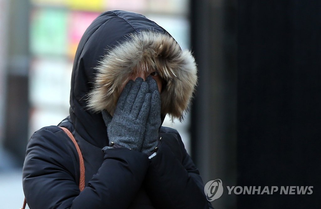 내일 다시 '반짝 한파'…수요일부터 날씨 풀릴 듯 - 1