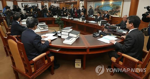 중앙선관위 전체위원회의