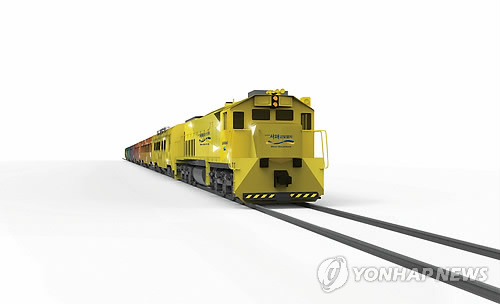 29일 개통 서해금빛열차 외관 디자인