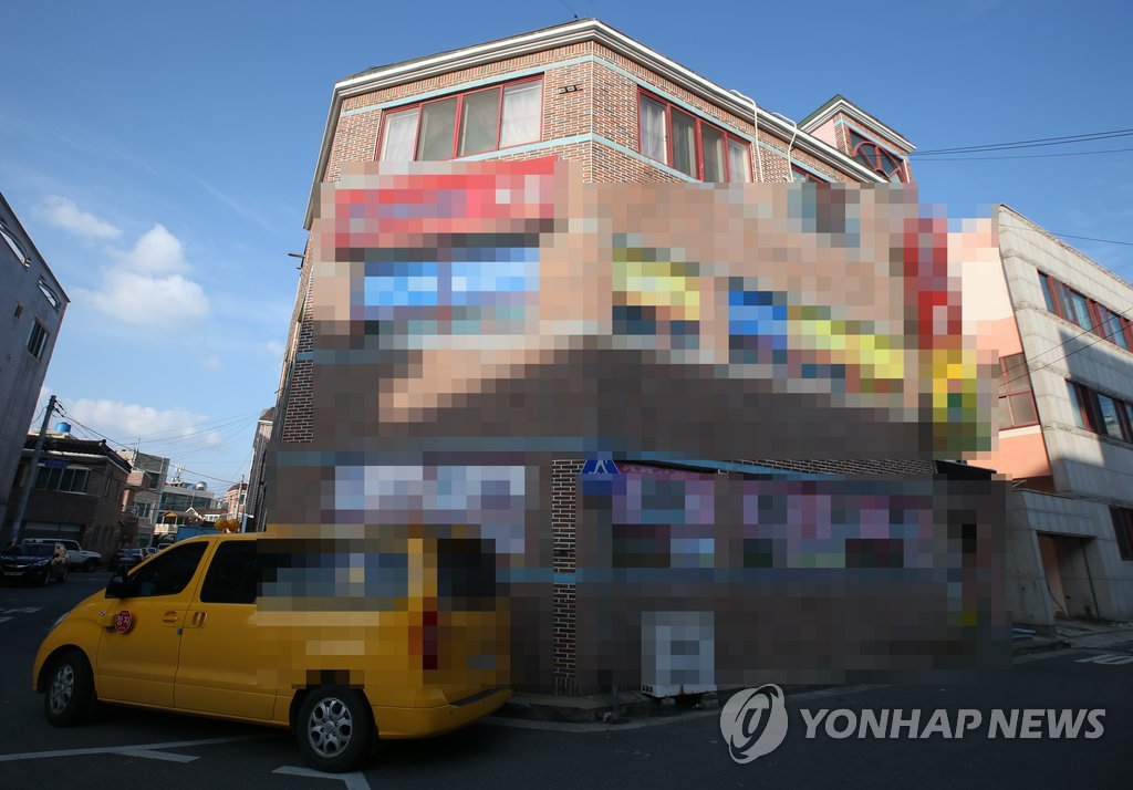 "아동학대 혐의" 원장이 운영한 어린이집