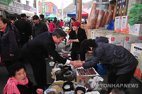 봉화 춘양시장(연합뉴스 자료사진)